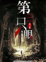 草莓丝瓜芭乐绿巨人樱桃秋葵